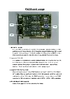 P422I card jumper setting.pdf